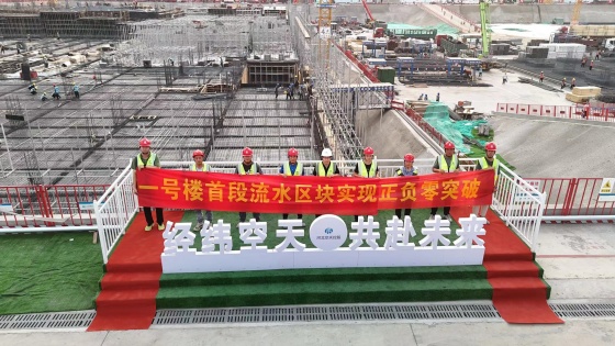微信圖片_20240701172455_副本.jpg