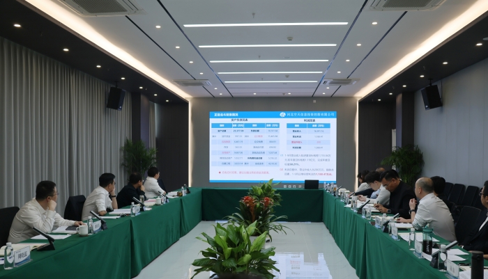 微信圖片_20241016142949_副本.jpg
