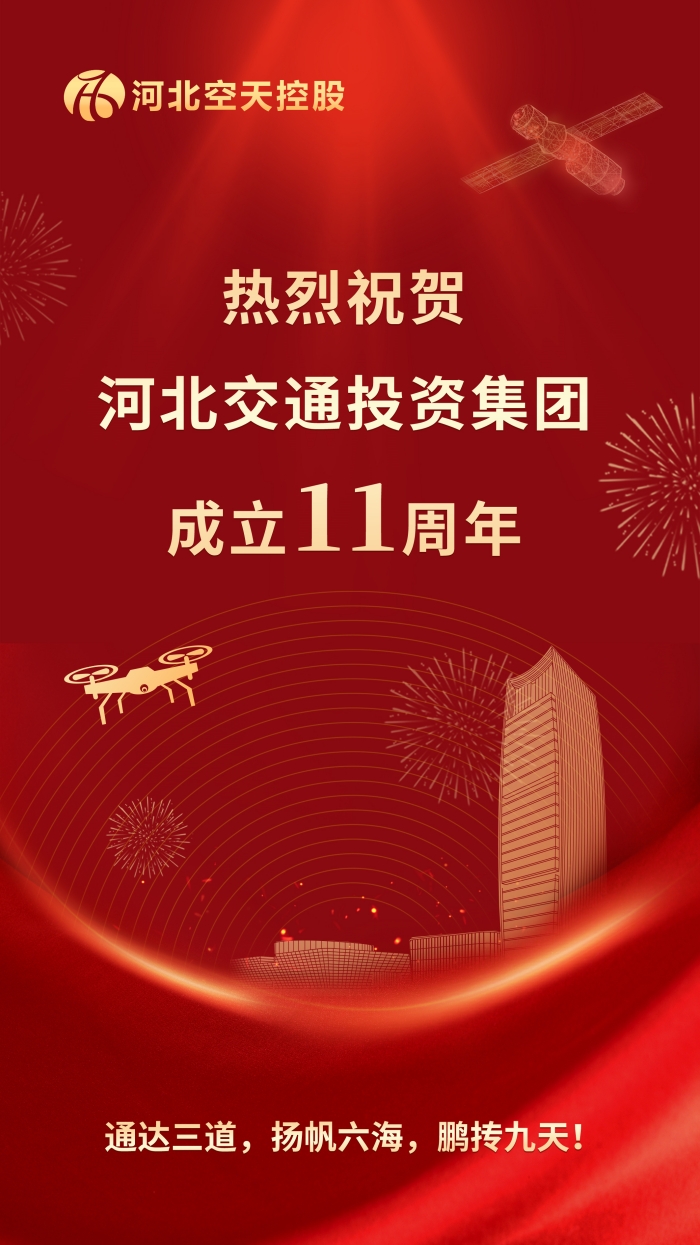 海報_新副本.jpg
