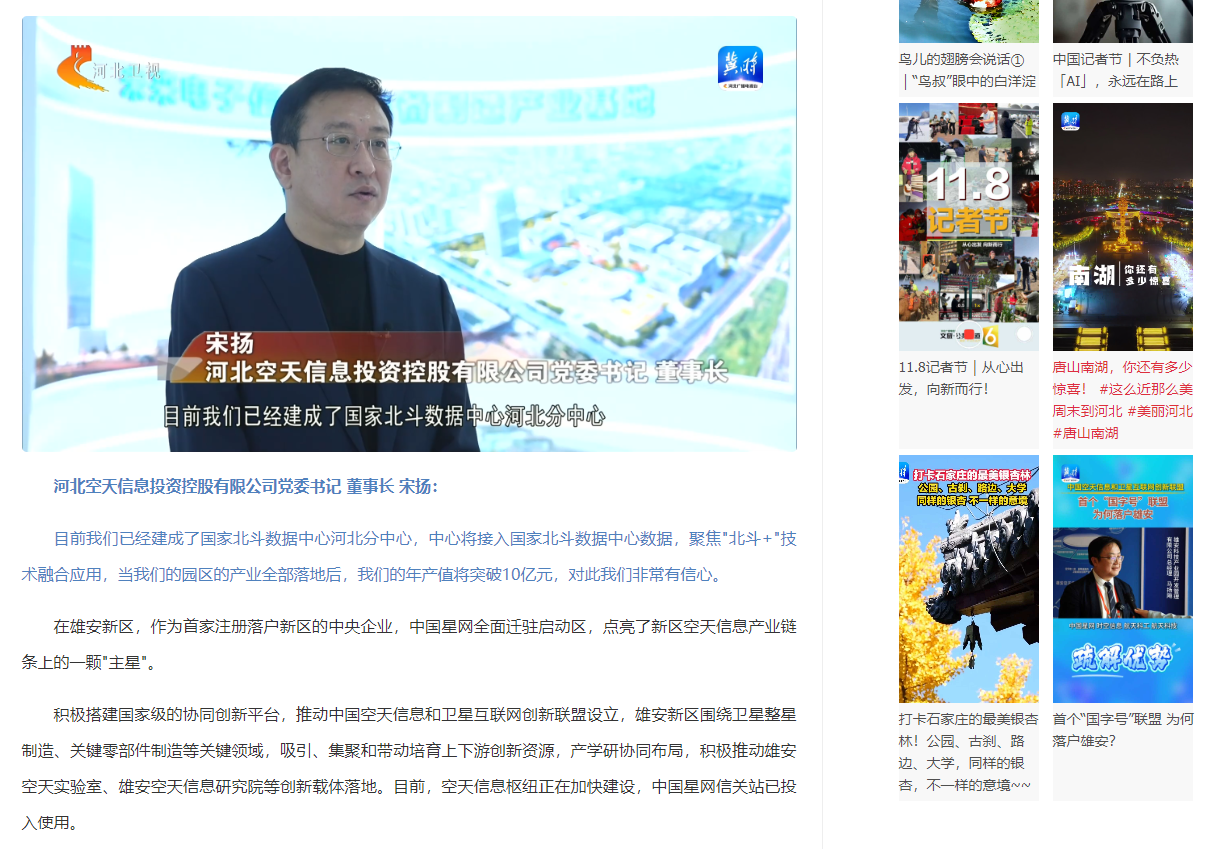 圖2.png