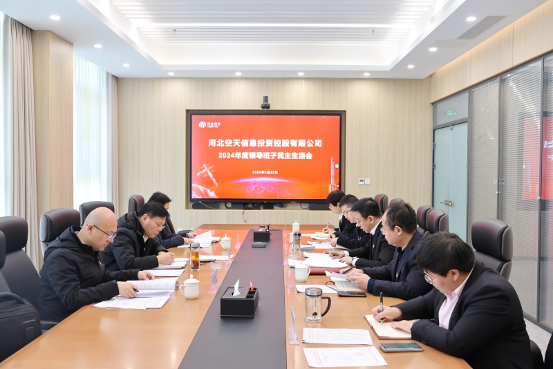 微信圖片_20250225180047_副本.jpg