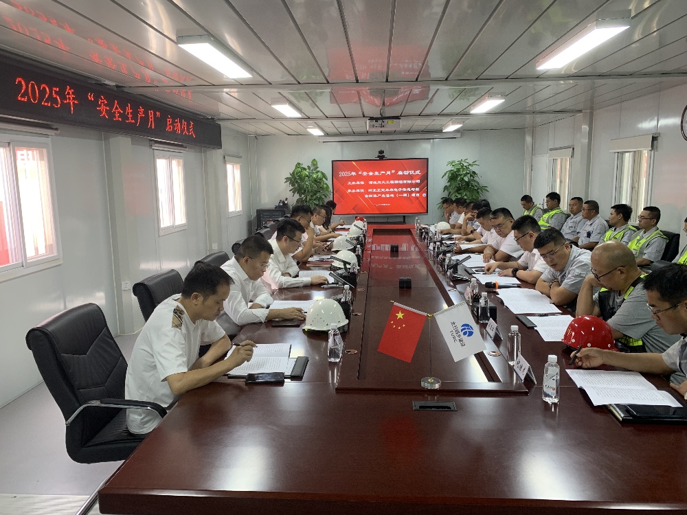 微信圖片_20250606153019_副本.jpg
