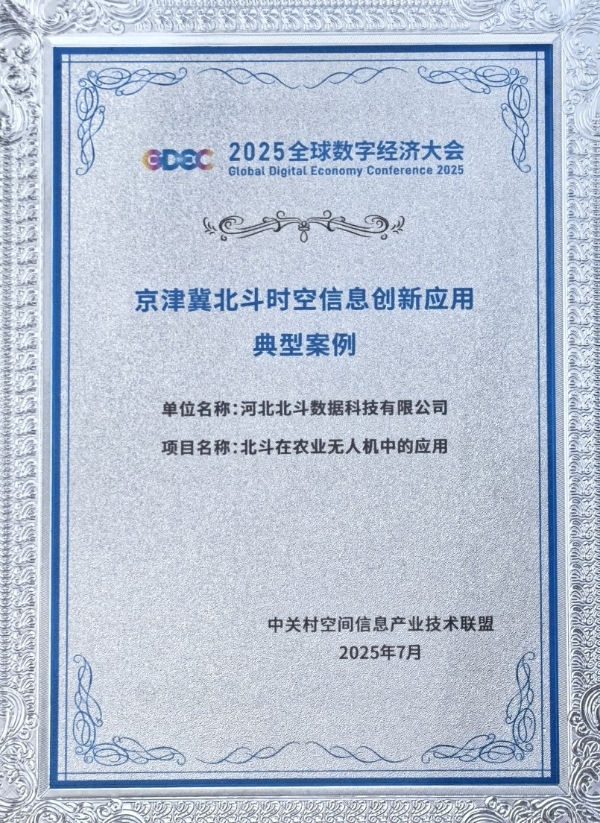 小圖.jpg