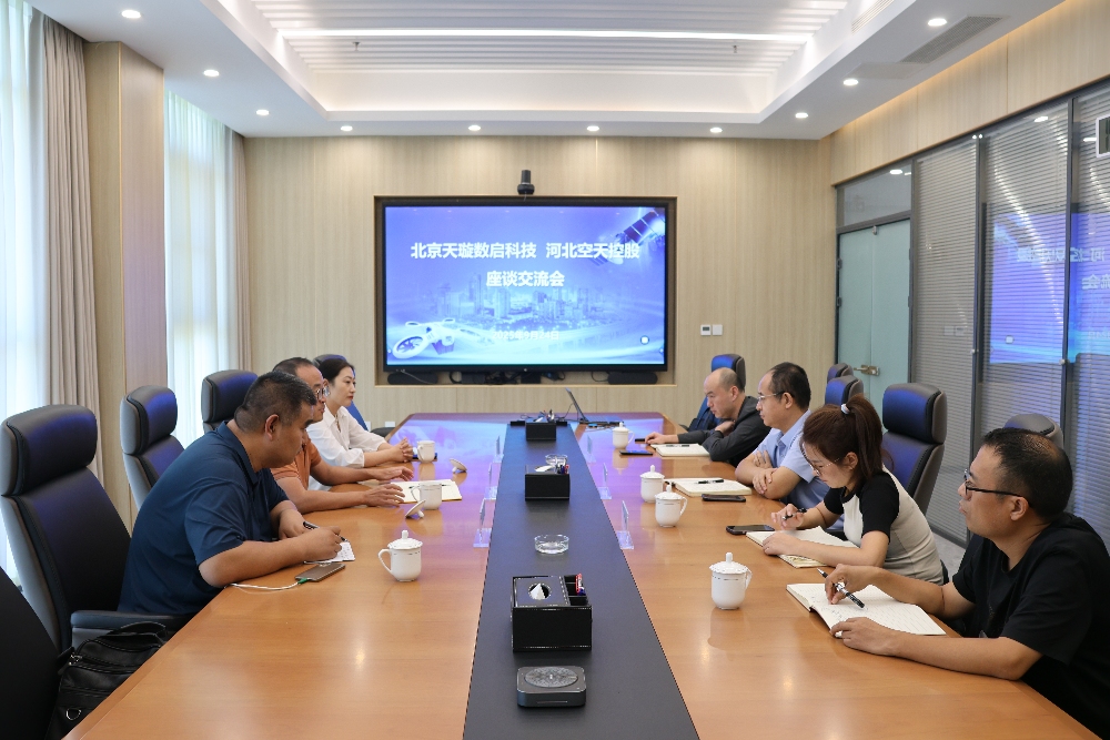 微信圖片_20250924165415_30_875_副本.jpg
