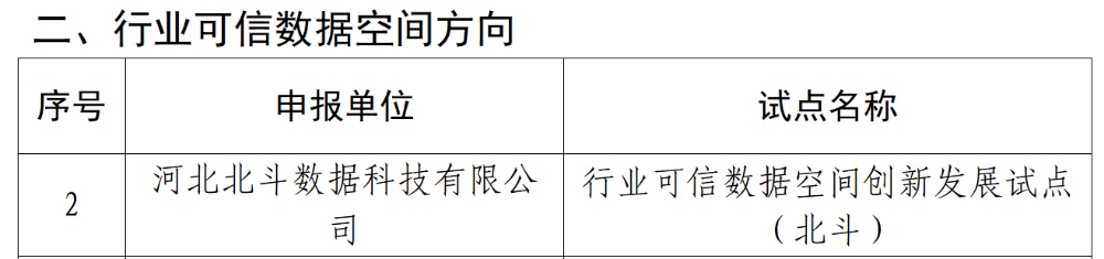 圖片1_副本新.png
