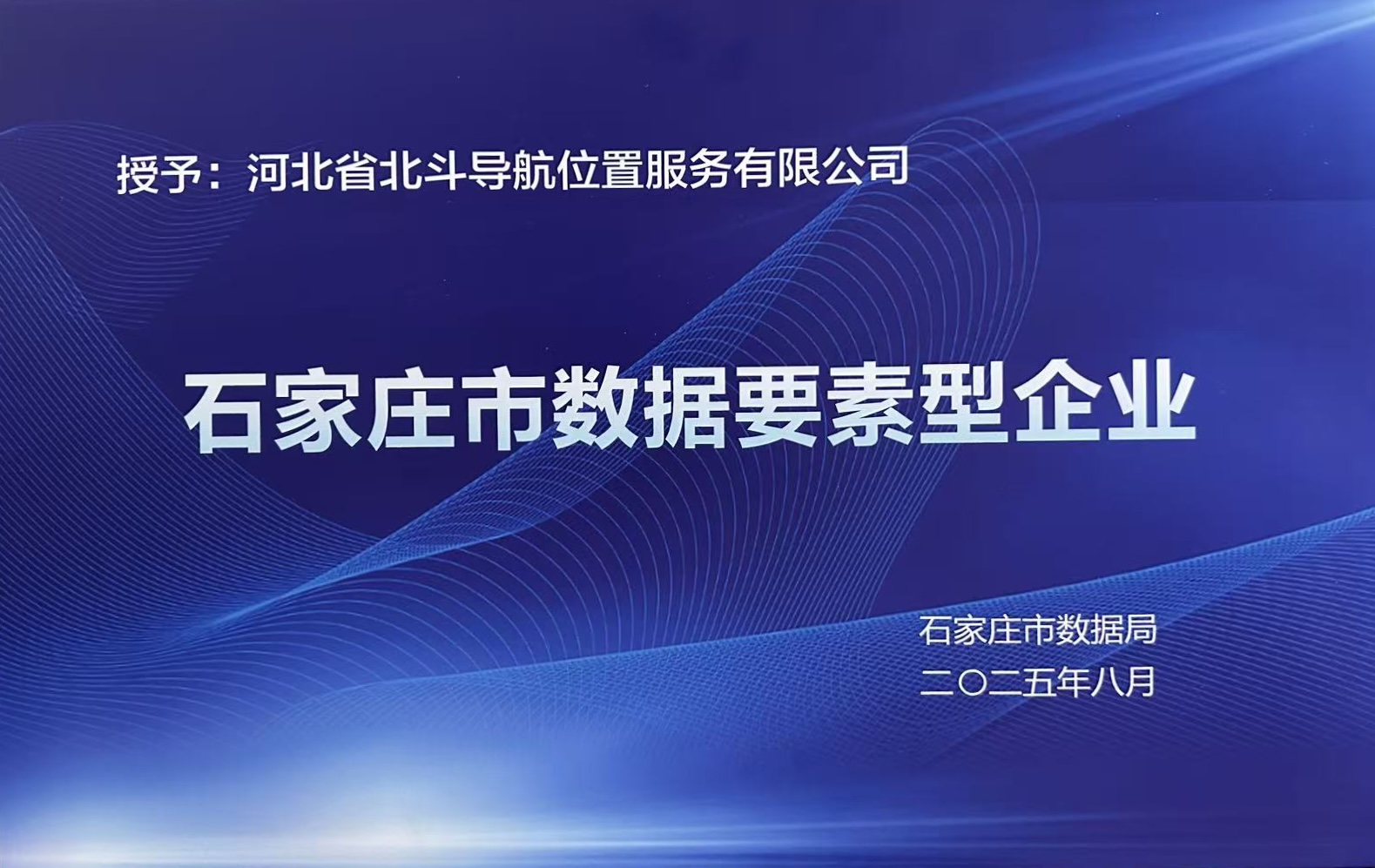 證書.jpg