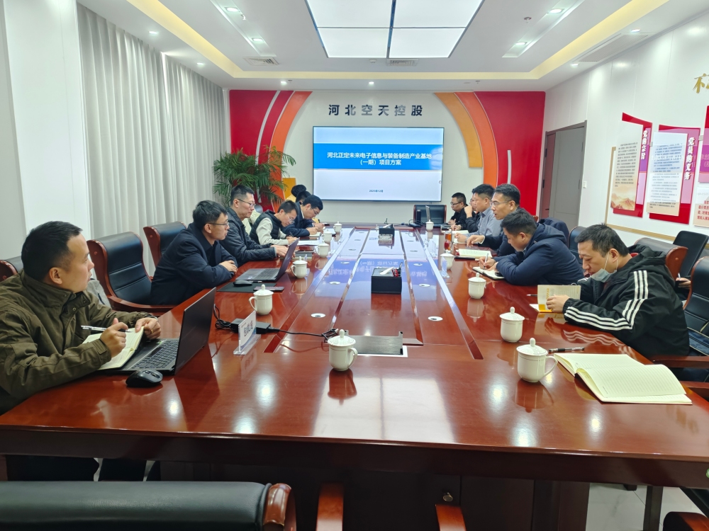 數(shù)智產(chǎn)業(yè)園_副本.jpg