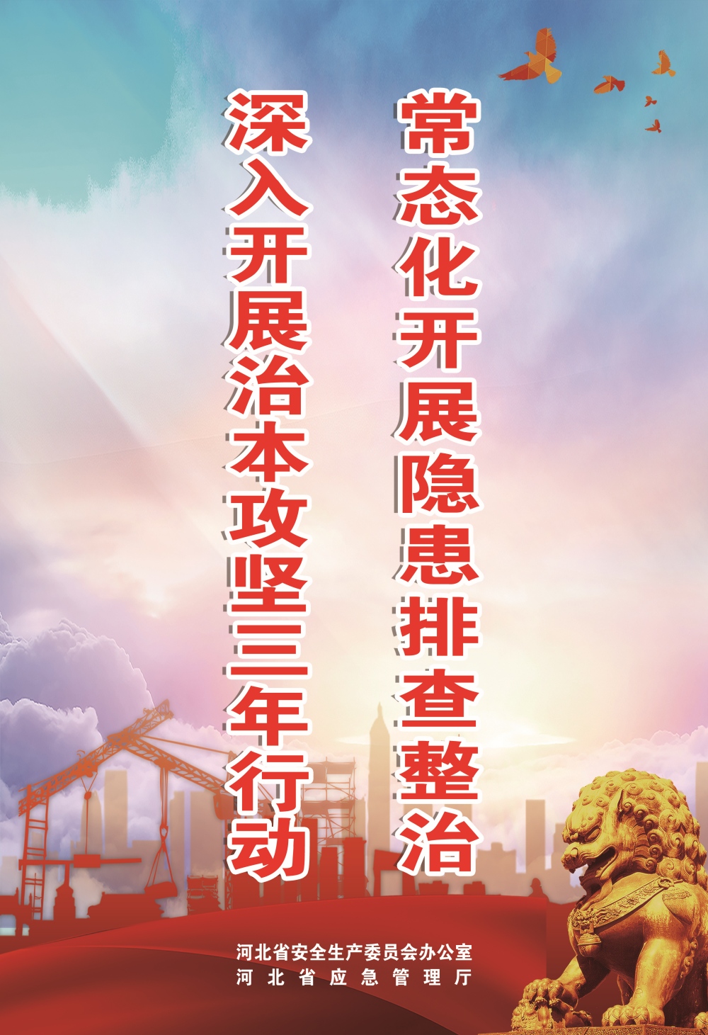 圖1_副本.jpg