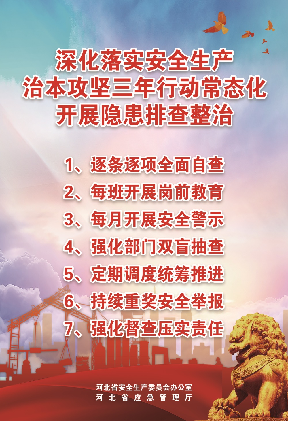 圖2_副本.jpg